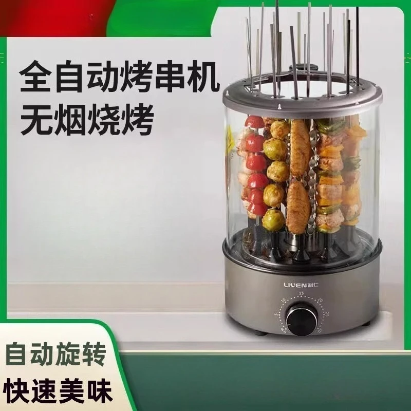 Slide image a768bd22fa9642fe8291587e4fe03f87