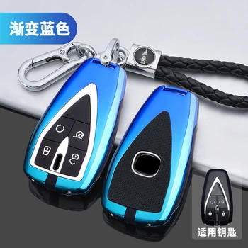 Vendita calda chiave auto in metallo telecomando copertura Shell protezione per Changan CS35 PLUS CS55 PLUS CS75 PLUS Unit-t accessori interni