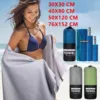 Large Microfiber Towel Travel Sports Quick Dry Super Absorbent Hair Towel Ultra Soft Lightweight Gym Swimming Yoga Towel 2