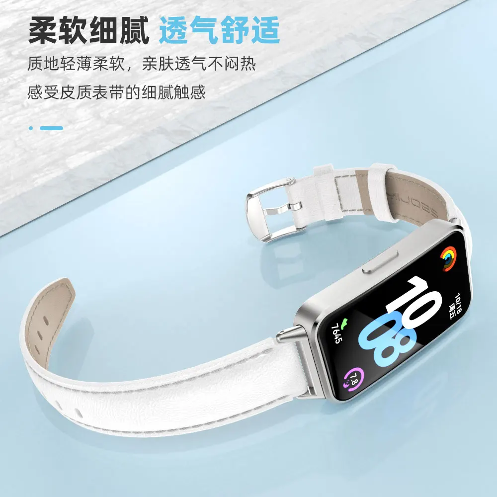 Leather Strap Bracelet for Huawei Band 11 Series Watch