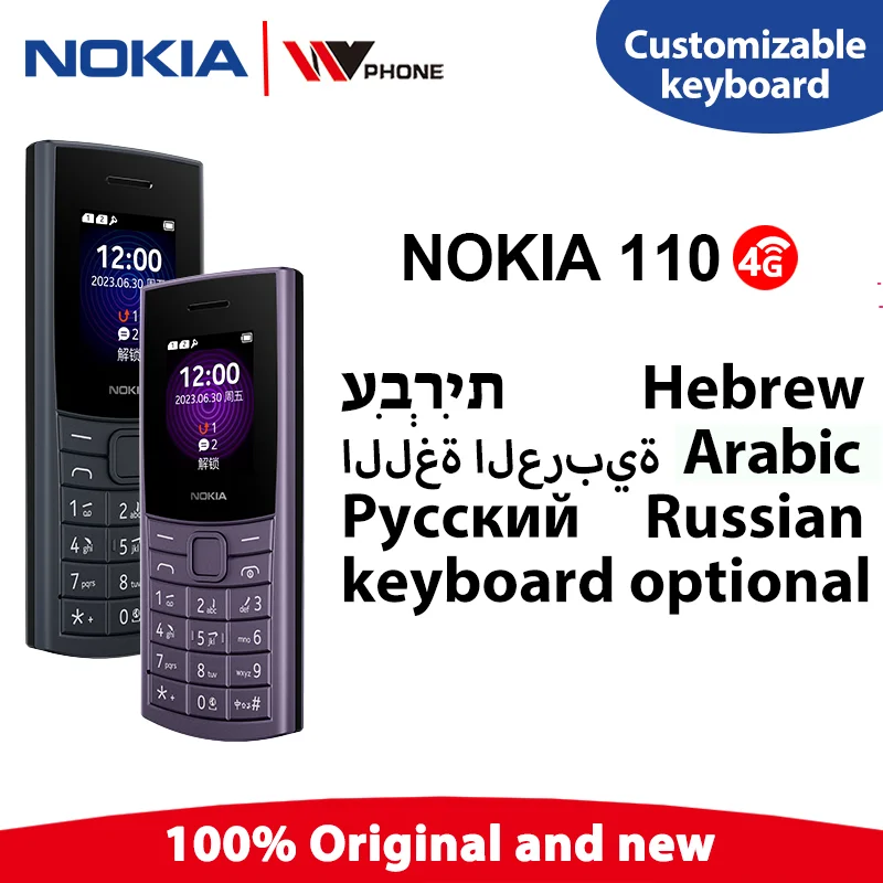 Originale Nokia 110 4G 2023 Versione Feature Phone 1.8 "Dual Sim Bluetooth 5.0 Radio Fm 1450Mah Batteria Rugged Push-Button Phone