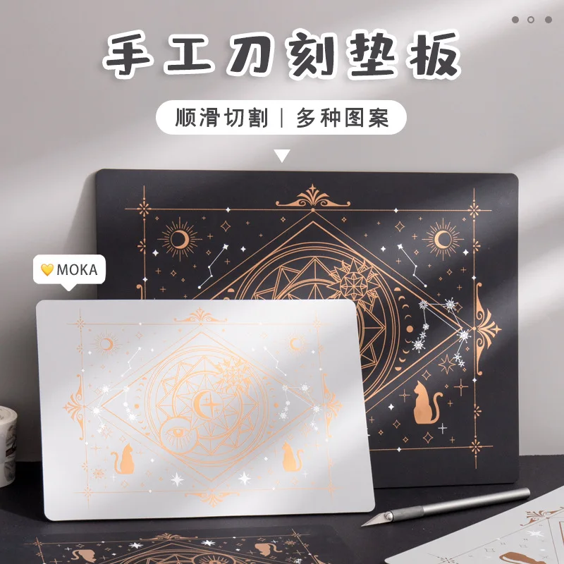 A4 A5 PVC 커팅 매트 작업대 패치 워크 컷 패드 바느질 매뉴얼 DIY 칼 조각 가죽 커팅 보드 단일 측면 밑받침