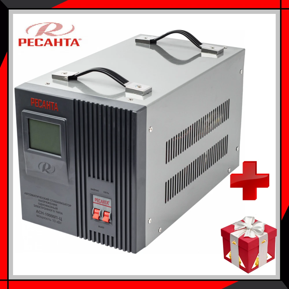 Single phase voltage stabilizer RESANTA ASN-10000/1-C Relay type Voltage regulator Monophase Mains Surge protect | Обустройство дома