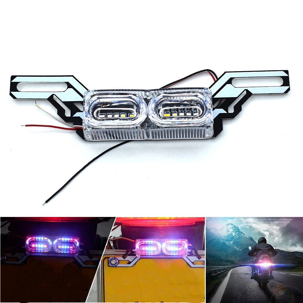 Motorcycle strobe tail light LED brake light 12V voltage rear tail