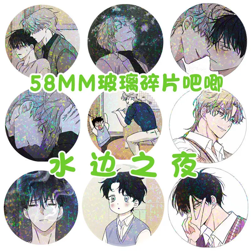 

58 мм не оригинальный корейский комикс морской ночь Акриловая вывеска Baji Shui Bian Zhi Ye игрушки подарок стоячие знаки украшение для стола Baji