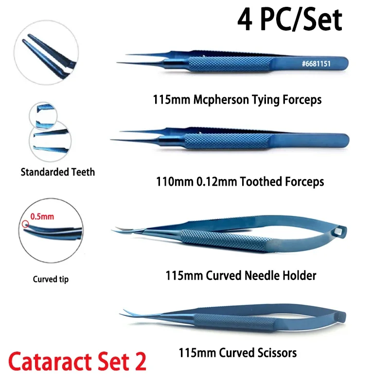 Oftalmologia Instrumentos Cataract Set Phaco Set Tweezers Needle Holders 4pcs/set Ophthalmic Microsurgical Instruments ophthalmic calipers capsulorhexis forceps ophthalmic detection strips ophthalmic detection strip ophthalmic tool