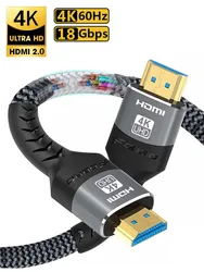 Ultra High - Speed 8K Braided HDMI Cable - 3m (4K - 60hz - HDMI 2.0)