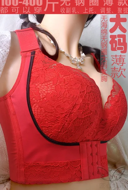 Push Up Bras for Women Full Coverage No Underwire Everyday Bra ComfortFlex  Fit Hide Back Fat Deep Cup Bra for Older Women,Push Up Bras for Women Pack  Red 36 at  Women's
