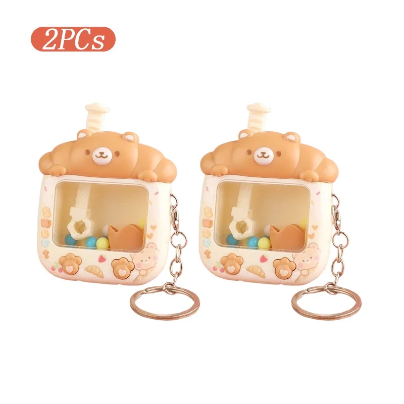 2PCs-Brown