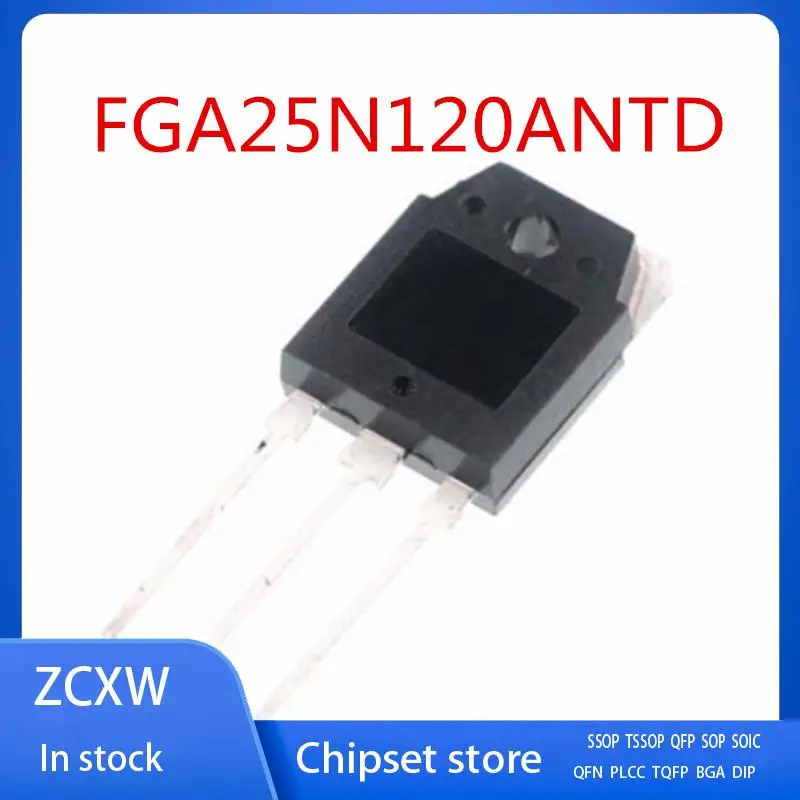 

NEW 20PCS/LOT FGA25N120ANTD FGA25N120 25N120