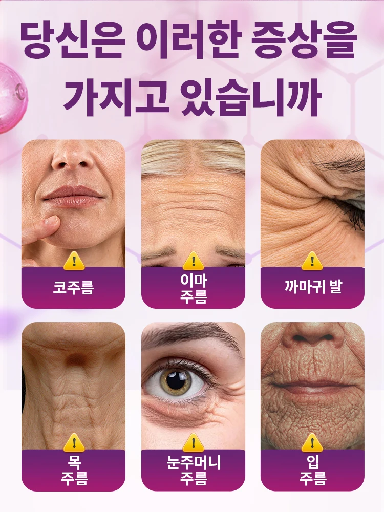 2025년 신형 2세대 무료 배송, 남녀공용, 사용하기 쉬움