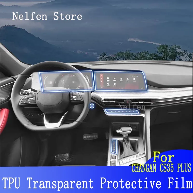 

Наклейка для ремонта CHANGAN CS35 PLUS 2021-2023, защитная пленка для экрана центральной консоли, панели шестеренок, ТПУ для защиты салона автомобиля от царапин