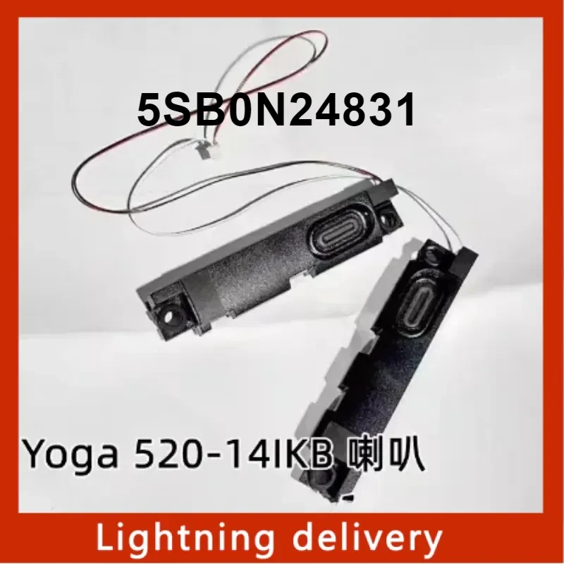 

New For Lenovo Yoga 520-14IKB Flex 5-1470 Laptop Internal Speaker 5SB0N24831 50M65354 PK23000V710