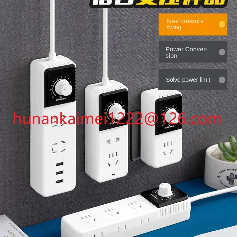 

Power Converter Transformer Socket Voltage Limit Anti-Trip Power Strip Power Strip