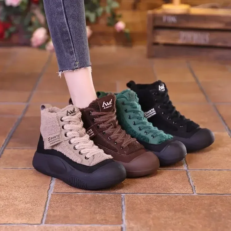 Ankle Boots Sport Boots Damen Women Letter Pattern Round Toe Snow