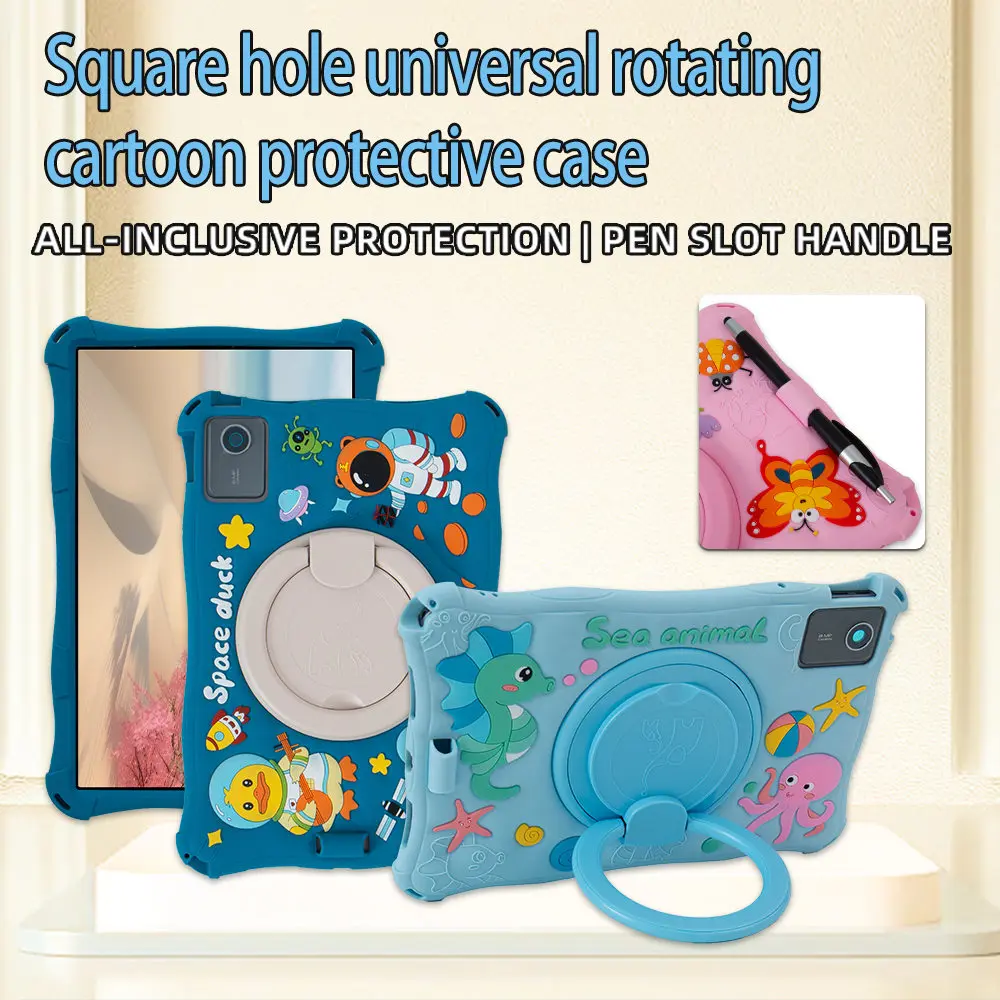 11-Inch Cartoon Rotating Soft Silicone Tablet Case