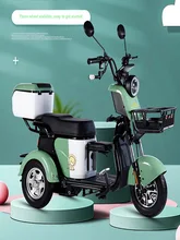  900W 60V Electric Tricycle  Household Small Scooter Range15km/H 