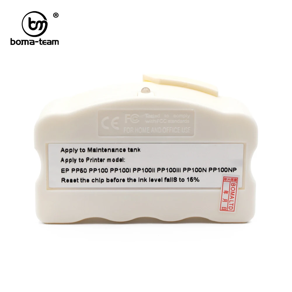 Pp-100 Pp100 Pp-50 Pp50 Resetter Del Chip Della Scatola Dell'Inchiostro Di Scarto Di Manutenzione Per Stampanti Epson Pp-100N11 Pp-50Bd Pp-50Ii Pp-100