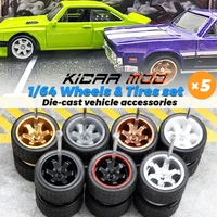 KicarMod 1/64 Wheels with Tires from TE37 Toy Wheels for Hobby Diecast Model Cars Hot Wheels Modified Parts 5 set/pack 1