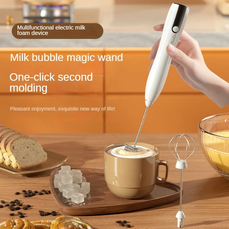Portable Rechargeable Electric Milk Frother Foam Maker Handheld Foamer High Speeds Whisk Cappuccino Mixer Coffee Wand whisk 2