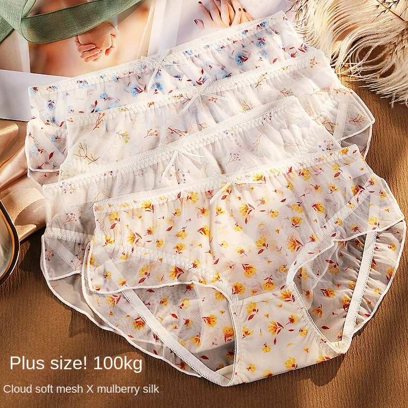 Slip Donna A Vita Alta In Pizzo Serie "Moments Lace" GISELA - Foto 7