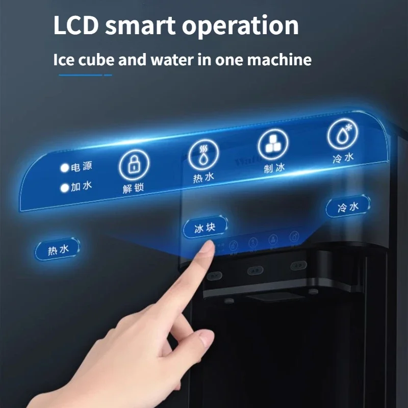 220V Quick Ice Maker Machine Commercial Home Use Cold and Hot Water Dispenser Small Vertical Ice Cube Maker Machine Cocina 4