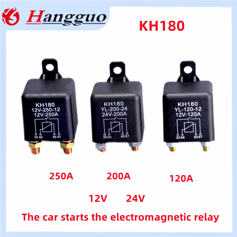 KH180 자동차 전자기 릴레이 12V 24V 120A 200A 250A 4PIN 고전류 시작 예열 릴레이