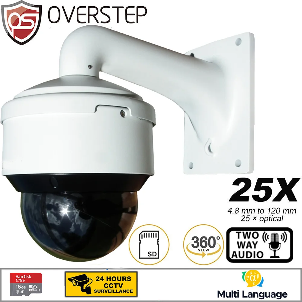 Hikvision-كاميرا قبة خارجية ، 4mp ، قبة ip ptz ، ت...