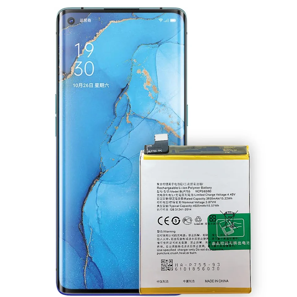 Batterie Interne Pour Oppo X2 Lite BLP755 - Neuf Sous Emballage - Pièce De Rechange