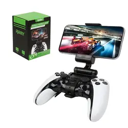 Adjustable Phone Holder Clip for Elite Game Controllers - Mobile Gaming Accessory (Black)