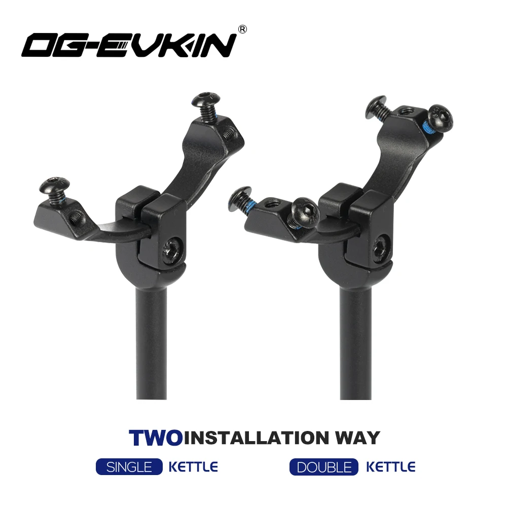 Фото OG-EVKIN FA-026 карбоновые клетки для бутылок для велосипеда расширитель титановая велосипедная дорожная бутылка поддержка подходит для CF-026 рама для шоссейного велосипеда №4
