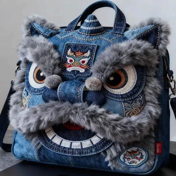 Nuovo Zaino Accessorio Hanfu 2026, Stile Retrò Cinese Migliorato, Borsa Grande a Tracolla con Ricamo Etnico Nazionale, Stile Cowboy