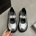 sliver