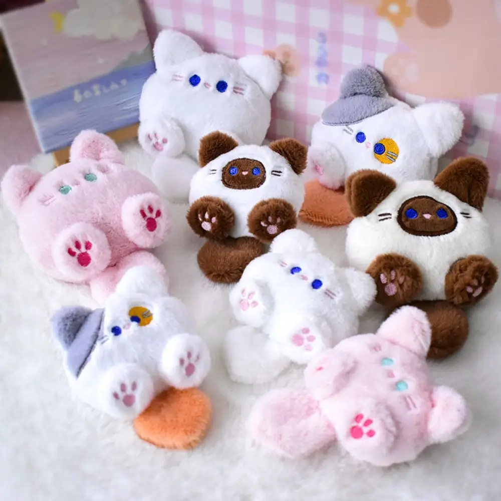 Plush Keychain Stuffed Coffee Cat Plush Keychain Creative Soft Fluffy Animal Plush Key Chain Colorful Ins Cute Cat Doll Children
