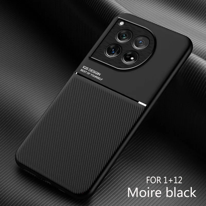 For OnePlus 12 11 Magnetic Soft Cloth Case Soft Silicone Bumper Cover For OnePlus 12 11 6
