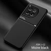For OnePlus 12 11 Magnetic Soft Cloth Case Soft Silicone Bumper Cover For OnePlus 12 11 6