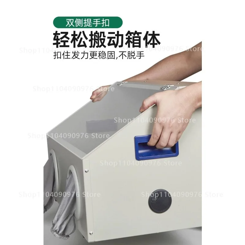 Dust box, polished, engraved vacuum cleaner, tooth machine, electric grinder, We