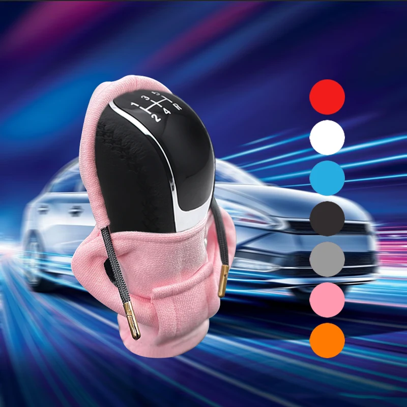 цена Car Shift Knob Cover Fashion Hoodie Gear Handle Gear Lever Decorative Cover Manual or Automatic Car Interior Accessories