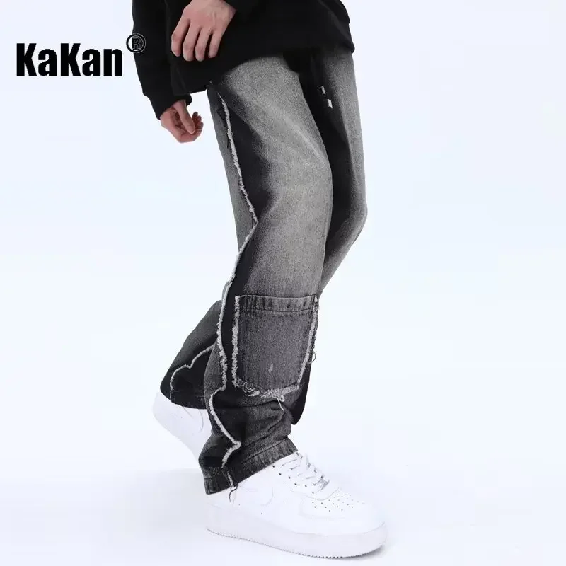 Kakan - European and American New Gradient Black Jeans for Men, Retro High Street Straight Leg Loose Leg Jeans K27