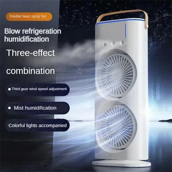 2-in-1 Cooling Spray Fan 1