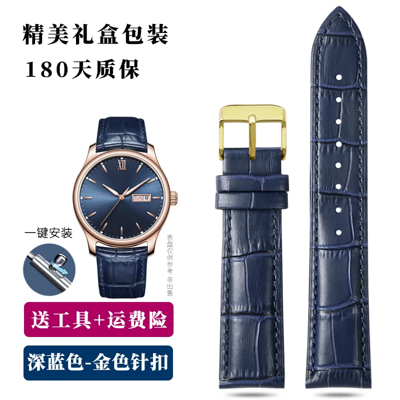 Premium Genuine Leather Dark Blue Watchband - Unisex Strap Bracelet