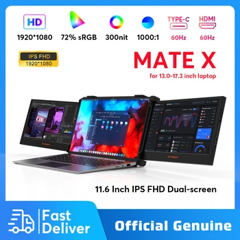 11.6 Inch Portable Monitor Laptop Triple Dual Extender Screen Full View 1920x1080 IPS FHD Folded Display For 13.0-17.3In Laptops 1