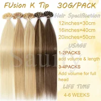 Extensions de cheveux naturels à pointe droite, à kératine, fusion à chaud, noir, brun, marron, pré-collées, 50 pièces 5