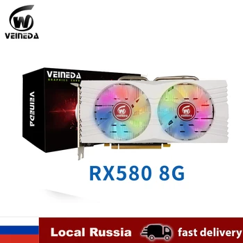 Veineda 그래픽 카드, RX 580, 8g, 256 비트, 2048SP, GDDR5, rx 580, gpu, PC 게이밍 디스플레이 포트, 비디오