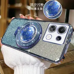 Sparkling Quicksand Magnetic Protective Phone Case Cover for Zero 30 5G (Blue)