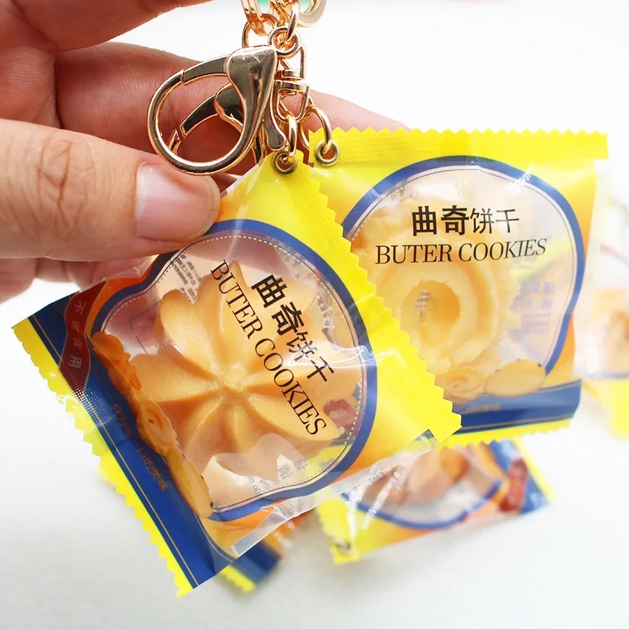 リアルなクッキーチャームキーホルダー、楽しいおもちゃ、ペンダント