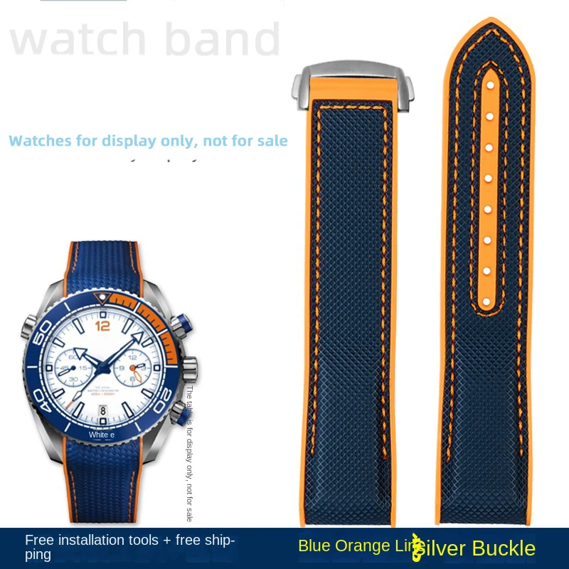Premium Nylon Waterproof Strap in Orange - 20mm, 21mm, 22mm Sizes