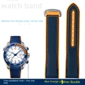 Blue Orange Silver