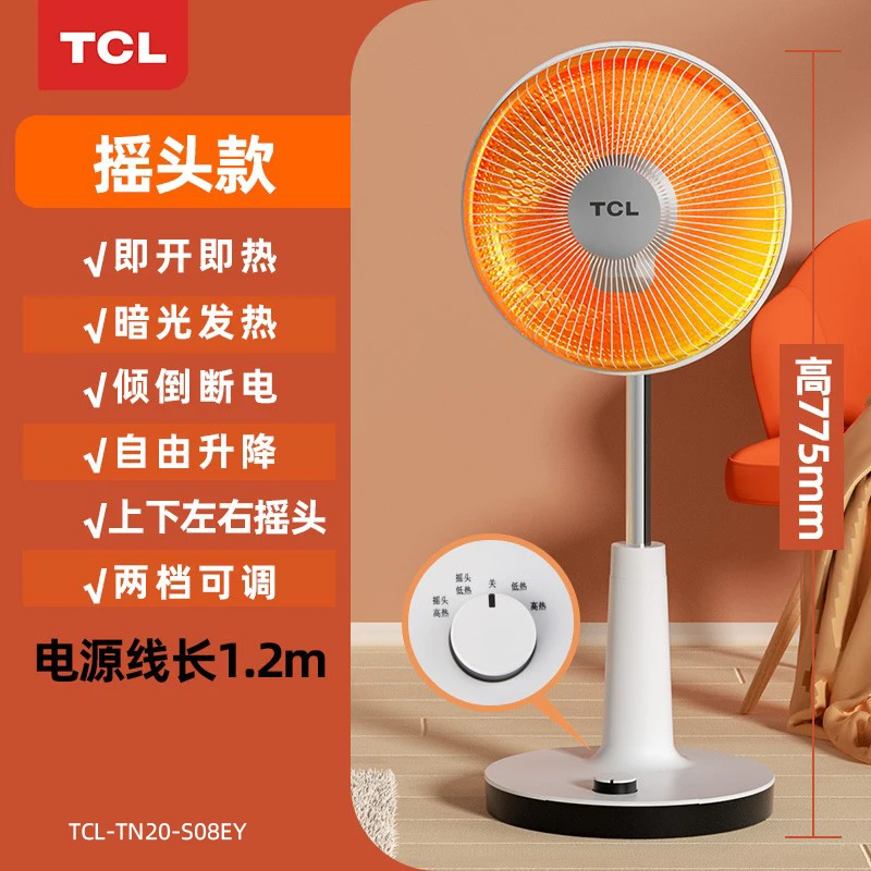 Electric Stove Heaters Homes | Electric Space Heaters Sale | Electric Stove  Heater Fan - Electric Heaters - Aliexpress