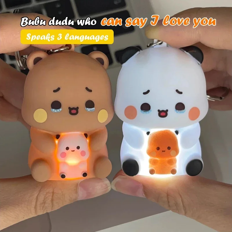 Bubu Dudu I Love You Voice-Activated Keychain with Night Light - Romantic Gift & Bag Decoration